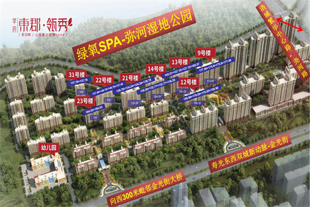 范阁园！送家具家电，精装套三，带附房，拎包入住