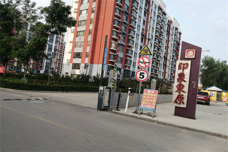 出售泰安唯美泽苑3室2厅1卫109.18平毛坯房